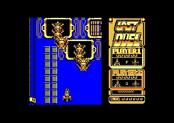 Last Duel (1989)(US Gold) screen shot game playing
